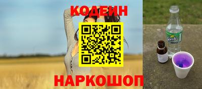 не бодяженный Усть-Джегута