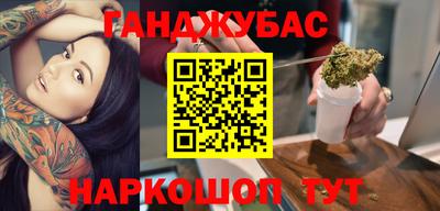 трава Усть-Илимск