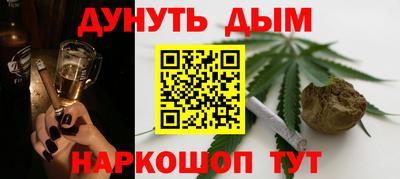 прущие грибы Уссурийск