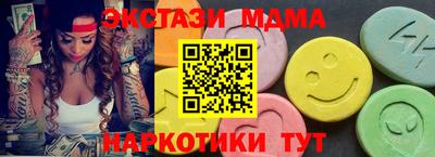 не бодяженный Усть-Джегута