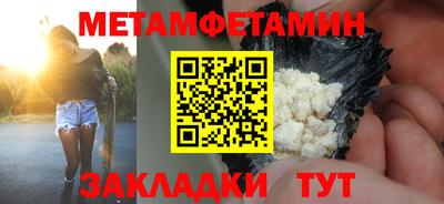 не бодяженный Усть-Джегута