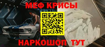 прущие грибы Уссурийск