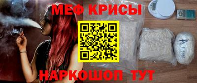 трава Усть-Илимск