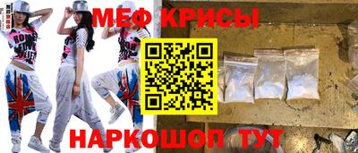 трава Усть-Илимск